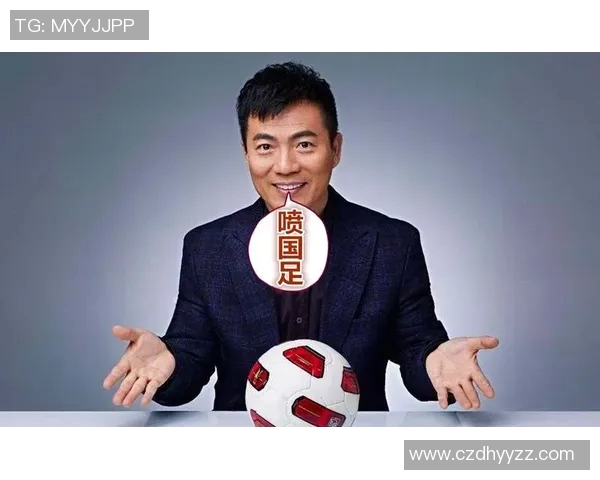 国足未来展望黄健翔杨晨呼吁彻底更新换代与选帅策略调整 国足未来展望黄健翔杨晨呼吁彻底更新换代与选帅策略调整