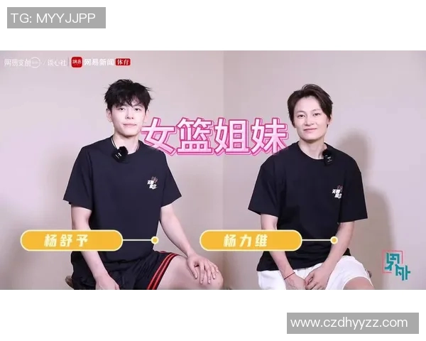 刚夺冠即加入国家队杨力维杨舒予认真记录李梦王思雨为何缺席训练营 刚夺冠即加入国家队杨力维杨舒予认真记录李梦王思雨为何缺席训练营